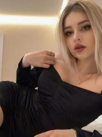 Марина